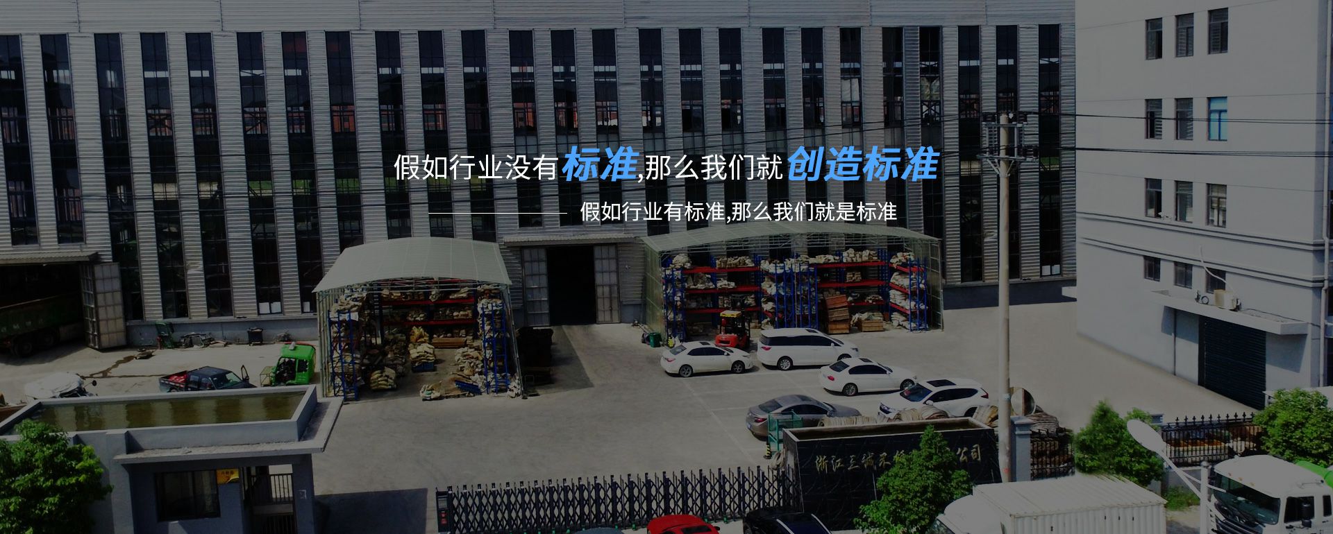 开云手机站登入·官方版在线入口-开云(中国)
