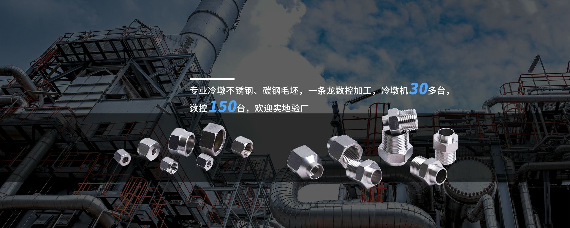 开云手机站登入·官方版在线入口-开云(中国)